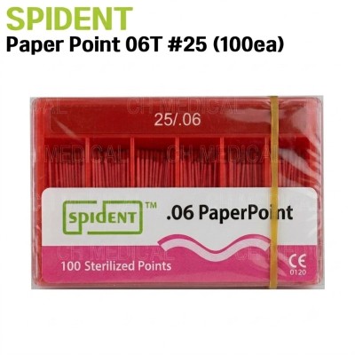 SPIDENT) Paper Point 06T #25 (100ea)