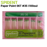 SPIDENT) Paper Point 06T #35 (100ea)