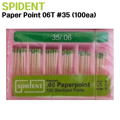 SPIDENT) Paper Point 06T #35 (100ea)