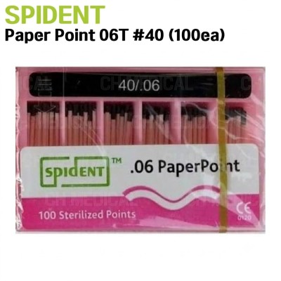 SPIDENT) Paper Point 06T #40 (100ea)