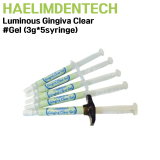 HAELIM) Luminous Gingiva Clear #Gel (3g*5syringe)