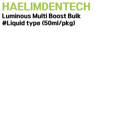 HAELIM) Luminous Multi Boost Bulk #Liquid type (50ml/pkg)