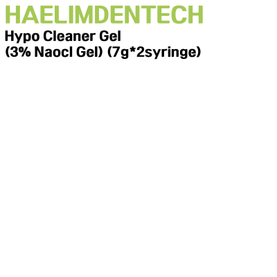 HAELIM) Hypo Cleaner Gel (3% Naocl Gel) (7g*2syringe)