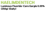 HAELIM) Luminous Fluoride-Care Gargle 0.05% (250g) (Daily)