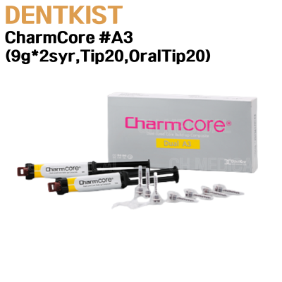 DENTKIST) CharmCore #A3 (9g*2syr,Tip20,OralTip20)