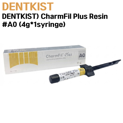 DENTKIST) CharmFil Plus Resin #A0 (4g*1syringe)