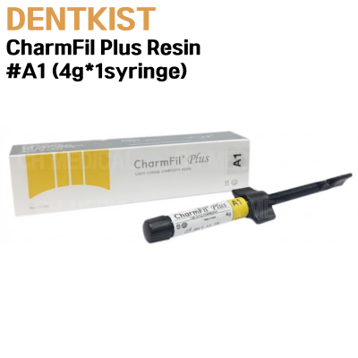 DENTKIST) CharmFil Plus Resin #A1 (4g*1syringe)