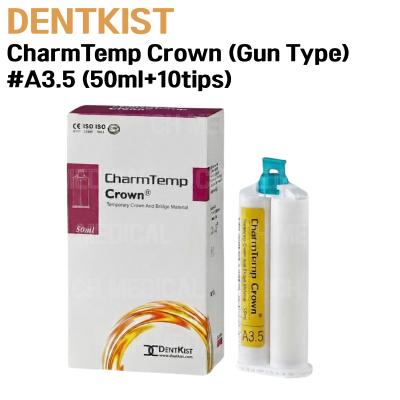 DENTKIST) CharmTemp Crown (Gun Type) #A3.5 (50ml+10tips)