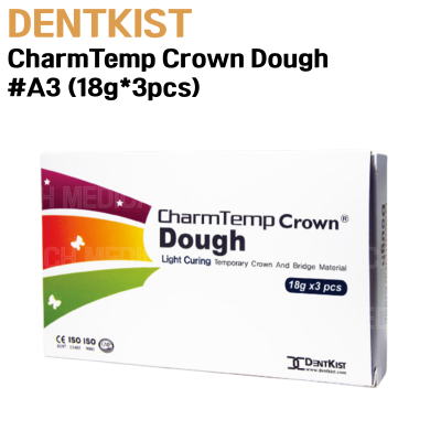 DENTKIST) CharmTemp Crown Dough #A3 (18g*3pcs)