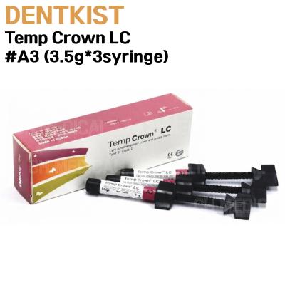 DENTKIST) Temp Crown LC #A3 (3.5g*3syringe)