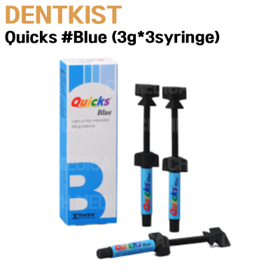 DENTKIST) Quicks #Blue (3g*3syringe)