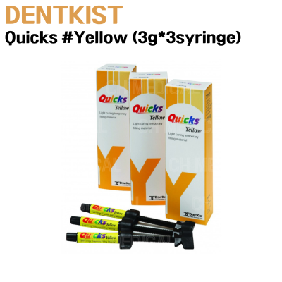 DENTKIST) Quicks #Yellow (3g*3syringe)