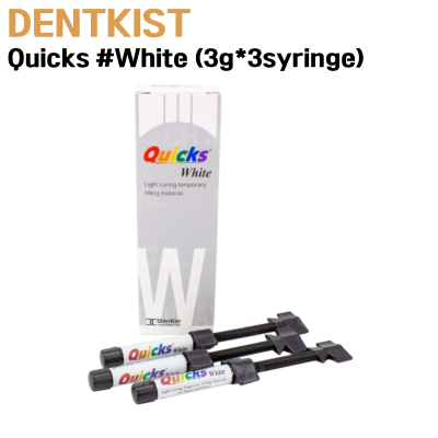 DENTKIST) Quicks #White (3g*3syringe)
