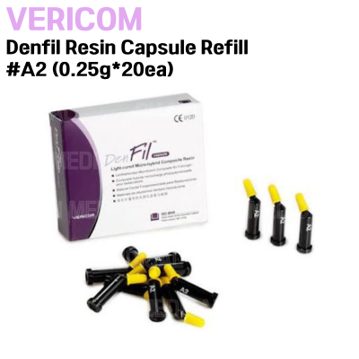 VERICOM) Denfil Resin Capsule Refill #A2 (0.25g*20ea)