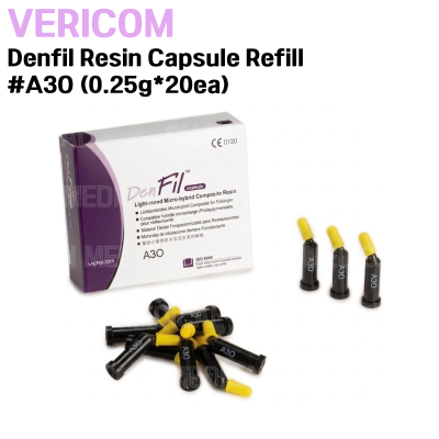 VERICOM) Denfil Resin Capsule Refill #A3O (0.25g*20ea)