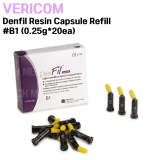 VERICOM) Denfil Resin Capsule Refill #B1 (0.25g*20ea)