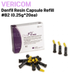 VERICOM) Denfil Resin Capsule Refill #B2 (0.25g*20ea)