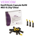 VERICOM) Denfil Resin Capsule Refill #B3 (0.25g*20ea)