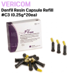 VERICOM) Denfil Resin Capsule Refill #C3 (0.25g*20ea)
