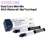 VERICOM) Dual Core Mini Mix #A3 (Natural) (9g*2syringe)