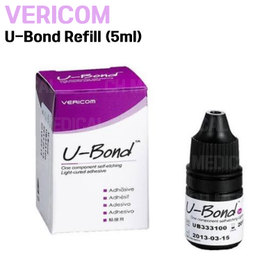 VERICOM) U-Bond Refill (5ml)