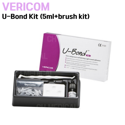 VERICOM) U-Bond Kit (5ml+brush kit)