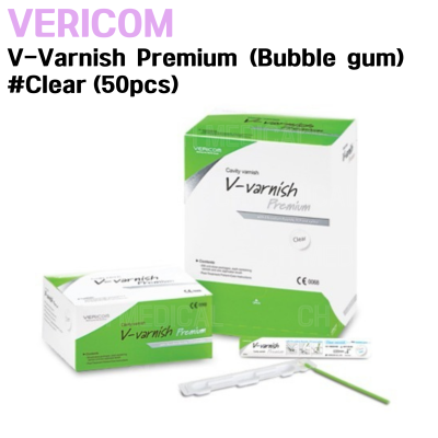 VERICOM) V-Varnish Premium (Bubble gum) #Clear (50pcs)