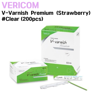 VERICOM) V-Varnish Premium (Strawberry) #Clear (200pcs)