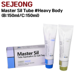 SEJEONG) Master Sil Tube #Heavy Body (B:150ml/C:150ml)