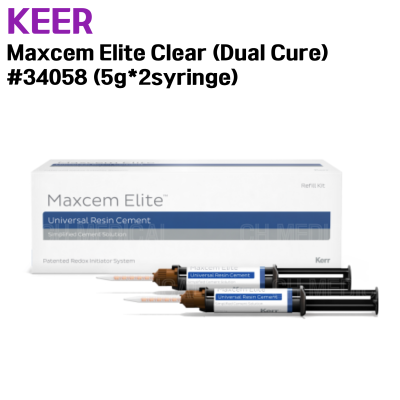 KERR) Maxcem Elite Clear (Dual Cure) #34058 (5g*2syringe)