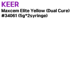 KERR) Maxcem Elite Yellow (Dual Cure) #34061 (5g*2syringe)