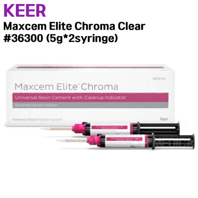 KERR) Maxcem Elite Chroma Clear #36300 (5g*2syringe)