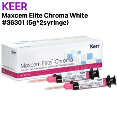 KERR) Maxcem Elite Chroma White #36301 (5g*2syringe)