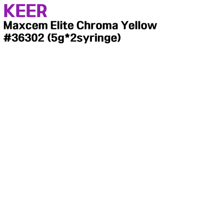 KERR) Maxcem Elite Chroma Yellow #36302 (5g*2syringe)